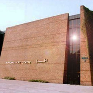 Al Hamra Arts Center