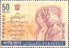 Coronation of Shah of Iran