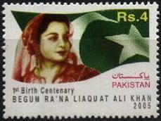 1st Birth Centenary of Begum Ra'na Liaquat Ali Khan