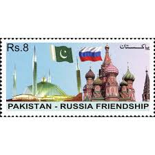 PAKISTAN - RUSSIA FRIENDSHIP
