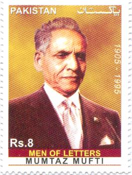 Men of Letters - Mumtaz Mufti