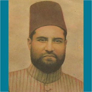 Death of Nawab Bahadur Yar Jang