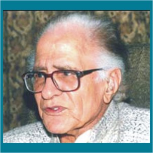 Death of Ahmad Nadeem Qasmi