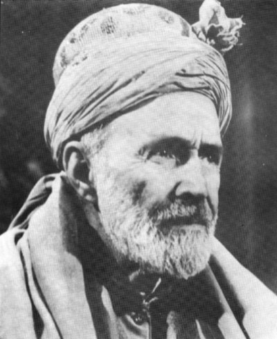 Death of Ameer Hamza Shinwari