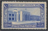 Pakistan first Stamps