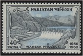 Warsak Project Ticket