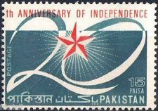 20th anniversary of Independence