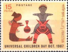 Universal Children Day