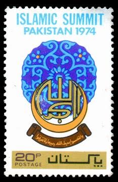 Islamic Summit Conference