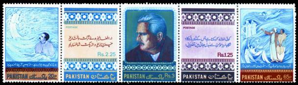 Iqbal Birth Centenary