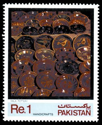 Handicrafts of Pakistan - 2