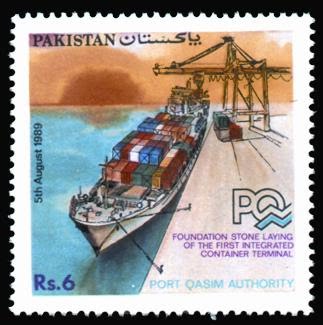 First integrated container terminal, Port Qasim