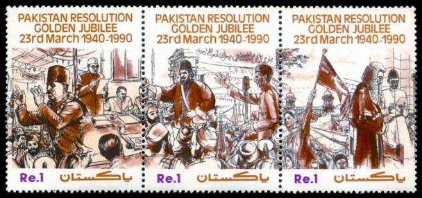 Golden Jubilee of Pakistan Resolution
