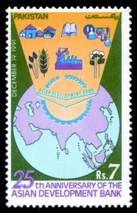 Silver Jubilee of Asian Development Bank