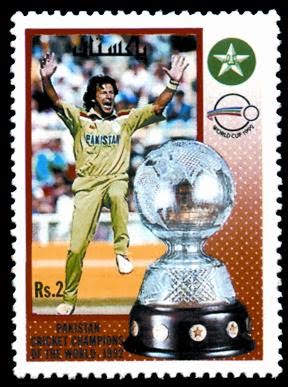 Pakistan Cricket  World Cup 1992