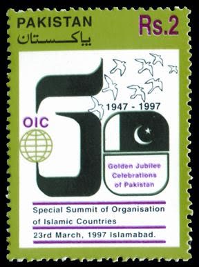 Special Summit of Organisation of Islamic Countries, Islamabad