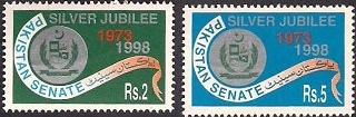 Silver Jubilee of the Senate of Pakistan