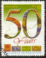 50 Years of Philately in Pakistan