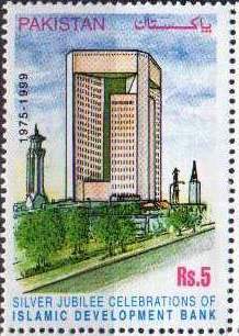25 Years of Islamic Development Bank