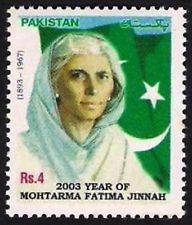2003 Year of Fatima Jinnah