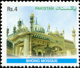 Bhong Mosque Rahim Yar Khan