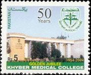 Golden Jubilee of Khyber Medical College