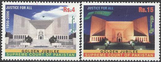 Golden Jubilee of Supreme Court of Pakistan