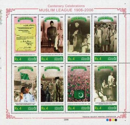 Centenary Celebrations Muslim League