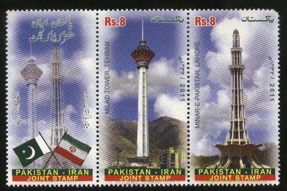 PAKISTAN-IRAN JOINT STAMP 2011 
