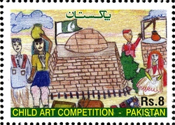 Child Art Competition - Pakistan