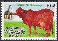 100 YEARS OF SAHIWAL BREED CONSERVATION