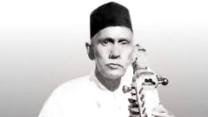 Ustad Bundu Khan