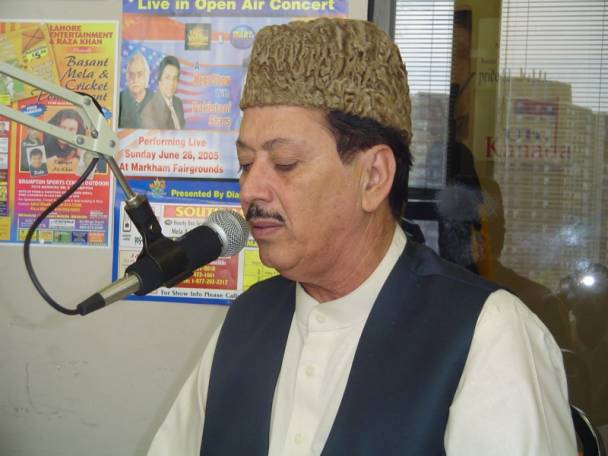 Qari Waheed Zafar Qasmi