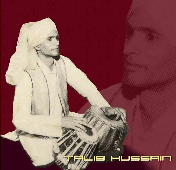 Ustad Talib Hussain