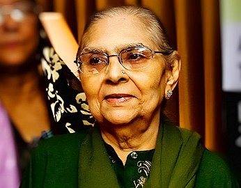 Prof. Anita Ghulam Ali