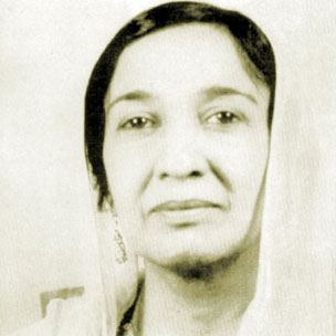 Death of Begum Jahan Ara Shahnawaz