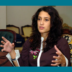 Birth of Fatima Bhutto