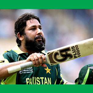 Birth of Inzamam ul Haq