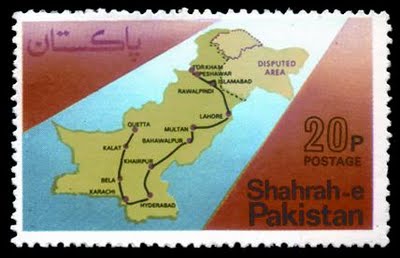 Shahrah e Pakistan Commemoration