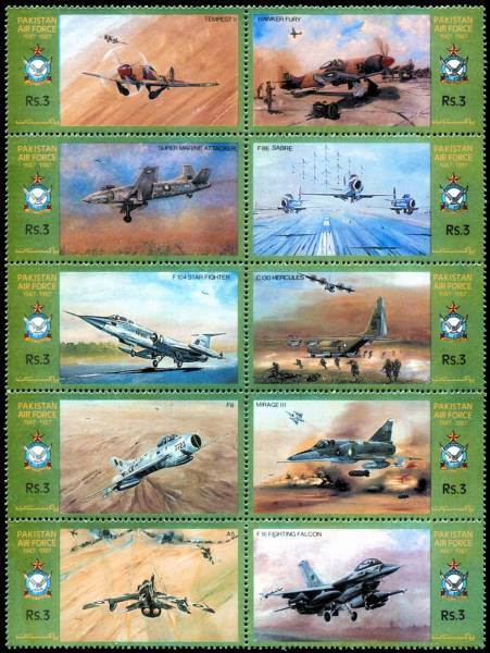 Pakistan Air Force Day
