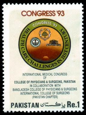 Tareekh e Pakistan - CPSP Congress 93(کالج آف فزیشن اینڈ سرجنز کی بین ...