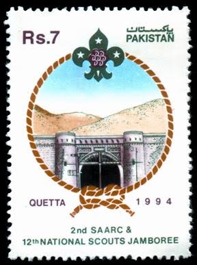 2nd SAARC & 12th National Scout Jamboree, Quetta