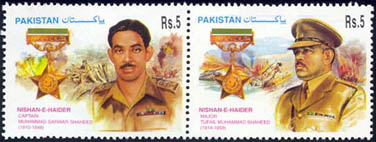 Tareekh e Pakistan - Nishan e Haider Series(پاکستان کے محکمہ ڈاک کی ...