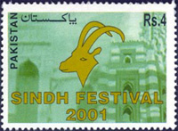 Sindh Festival - 2001
