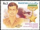Pilot Officer Rashid Minhas Shaheed - Nishan-e-Haider