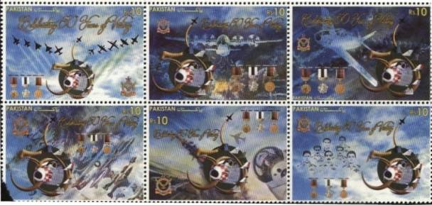 EVE Of Defence Day, Golden Jubilee Celebrations of Yom e Faziya