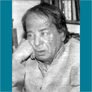 Death of Qamar Jamil, Poet