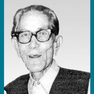 Birth of Prof. Ahmad Ali