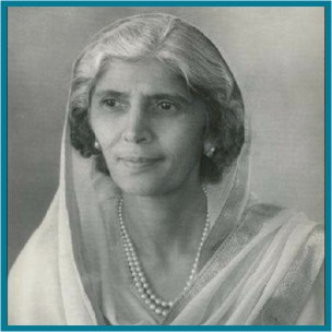 Death of Mohtarama Fatima Jinnah