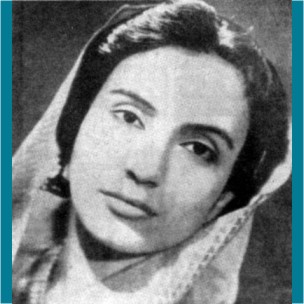 Birth of Begum Shaista Ikram
